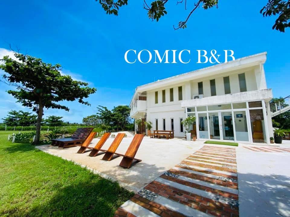 Kenting Comic B&B&Spring Hengchun Old Town Zewnętrze zdjęcie